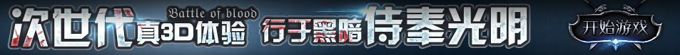 天宇智通網